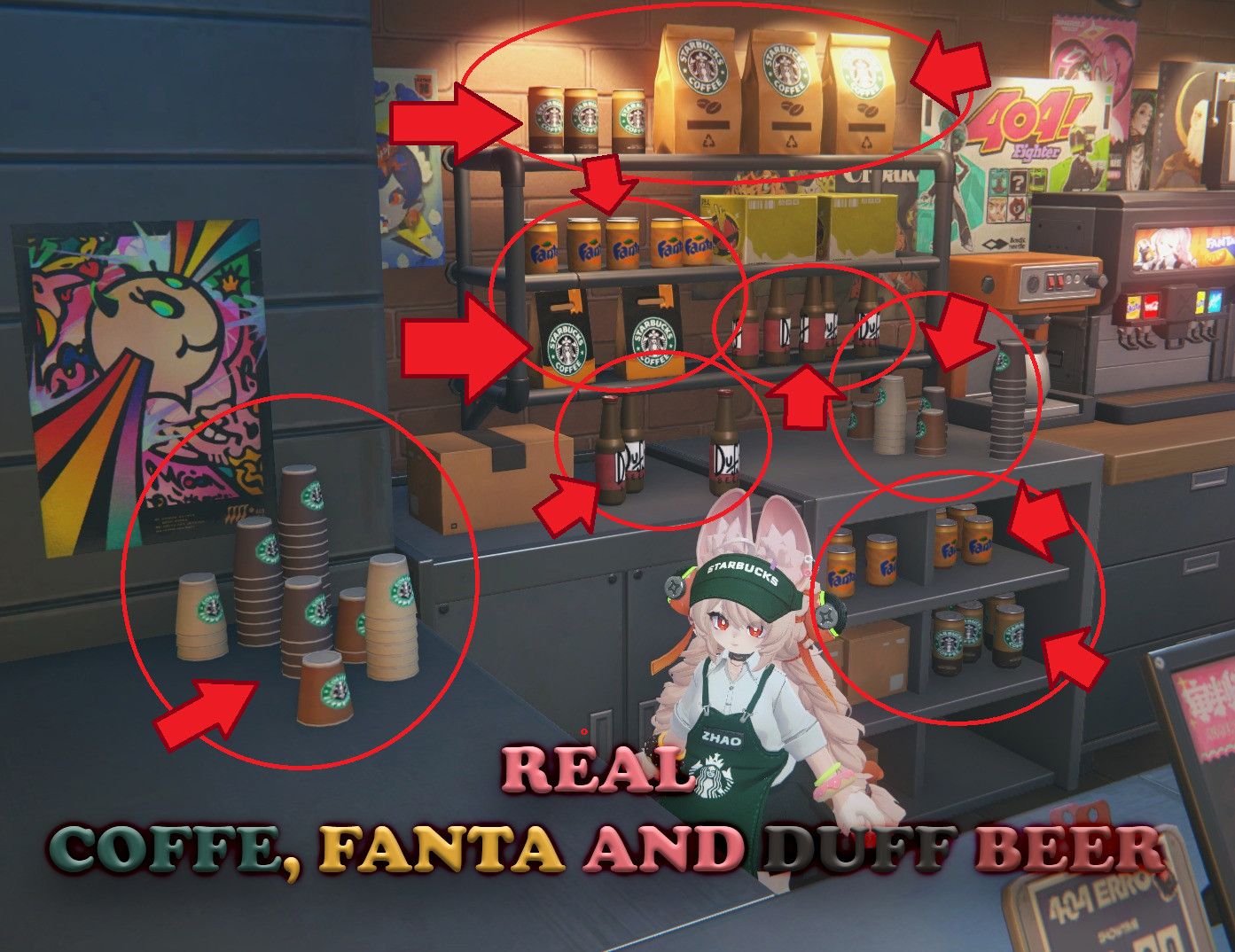 场景-404区真实品牌饮品-往生堂的资源库