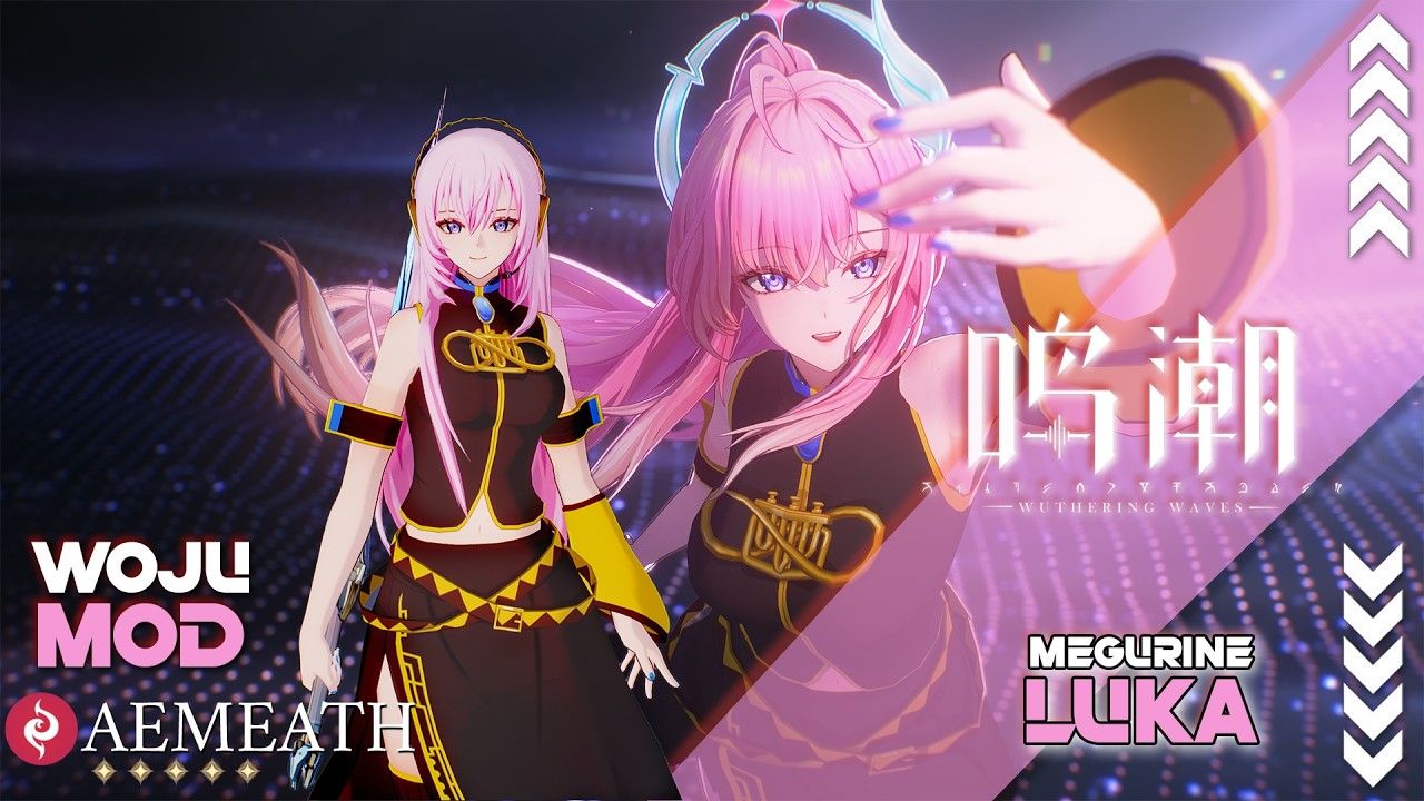 爱弥斯-巡音露卡-往生堂的资源库