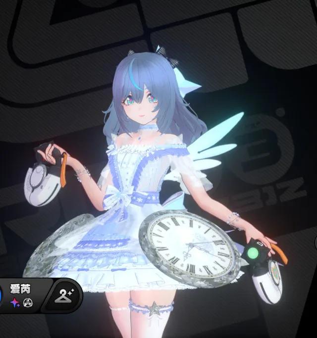 爱芮-灰姑娘-往生堂的资源库