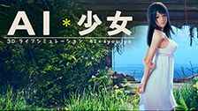 《AI少女》1300张人物卡+Mod插件整合-往生堂的资源库