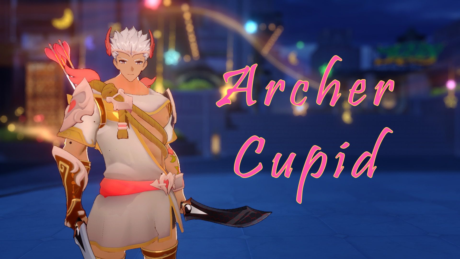 Archer-丘比特-往生堂的资源库