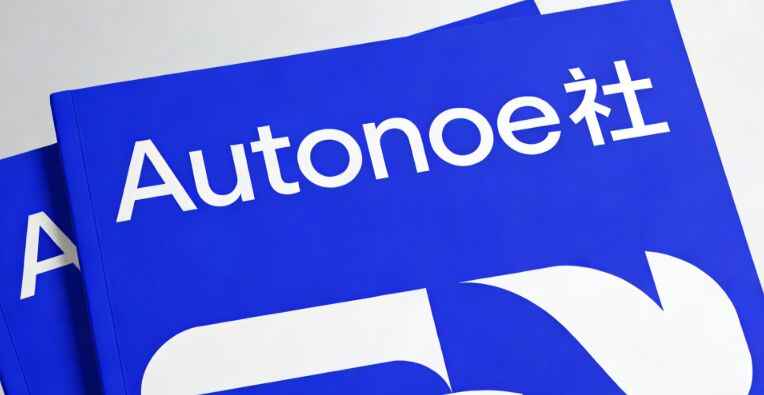 Autonoe社合集-往生堂的资源库