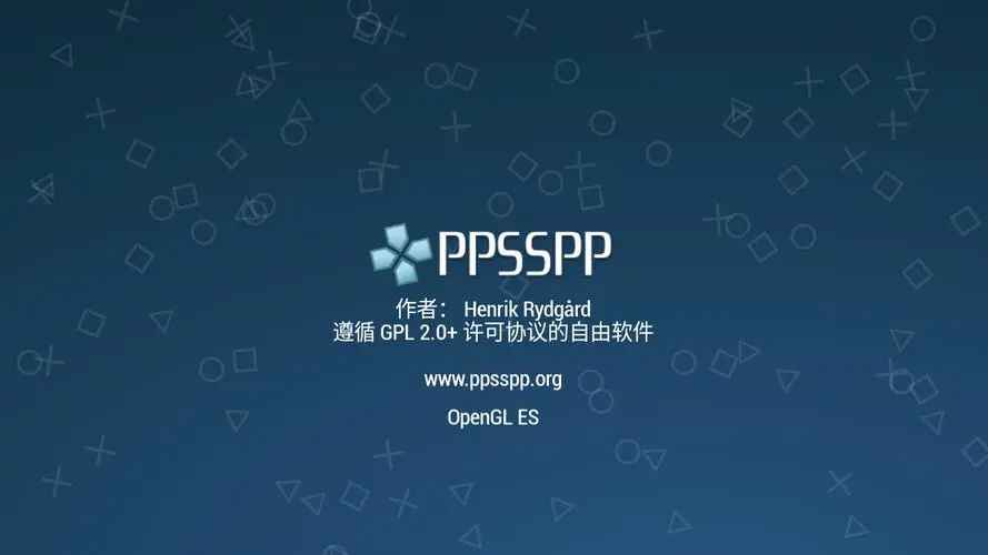 【PSP模拟器】510+款汉化游戏合集-往生堂的资源库