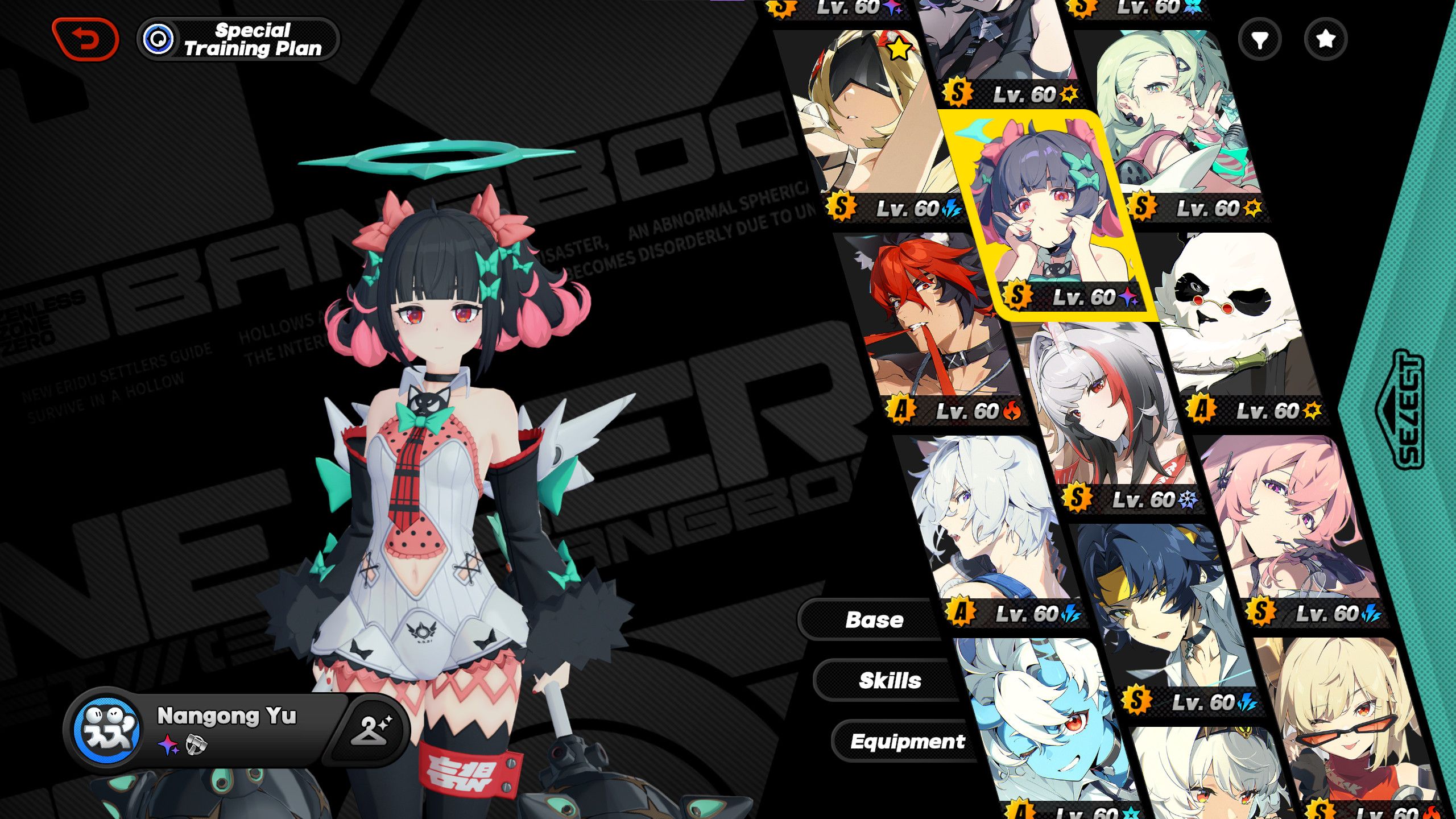 UI-角色艺术头像【v2.7】-往生堂的资源库