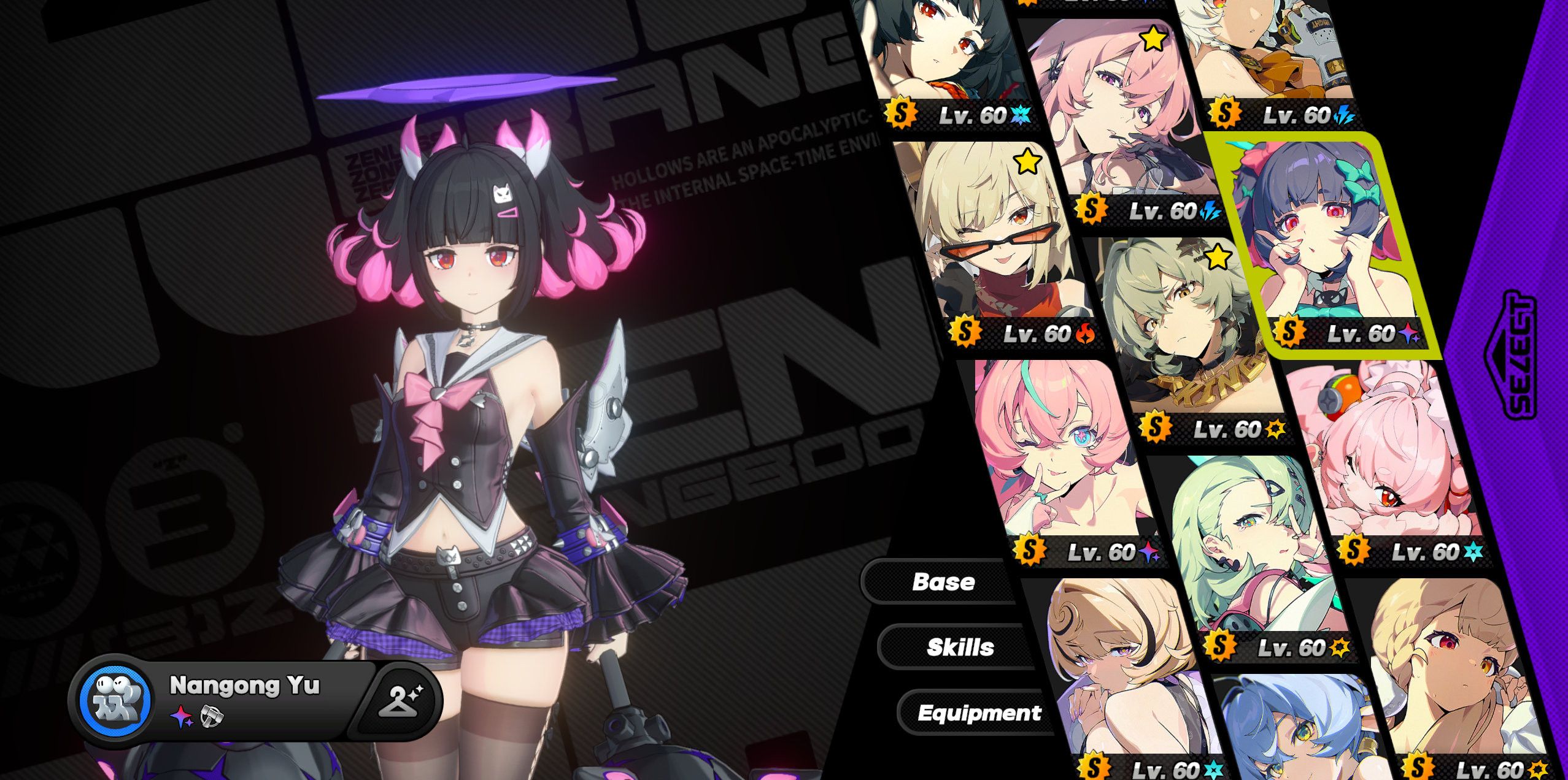 UI-角色艺术头像【v2.7.2】-往生堂的资源库