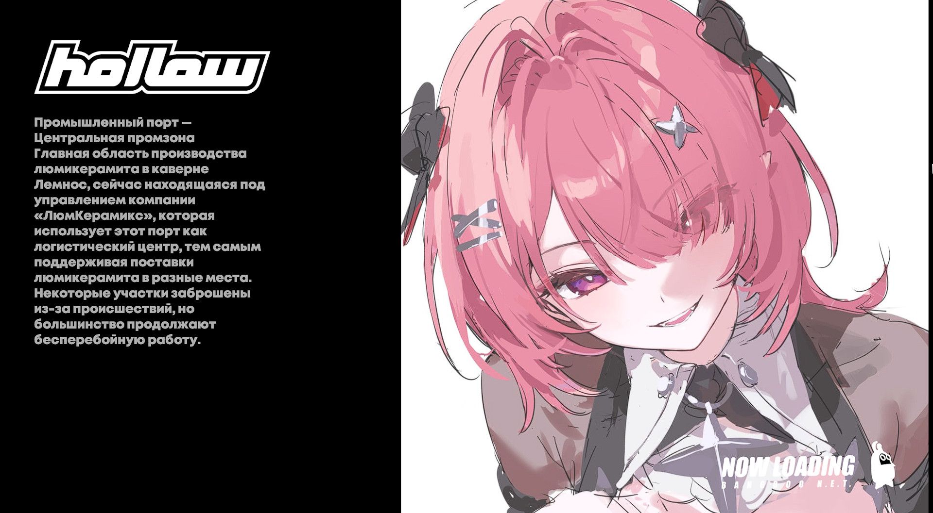 UI-700张自定义加载界面【v2.7】-往生堂的资源库