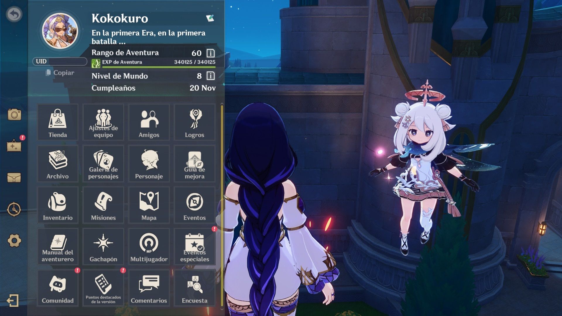 UI-深色UI界面【v6.4】-往生堂的资源库
