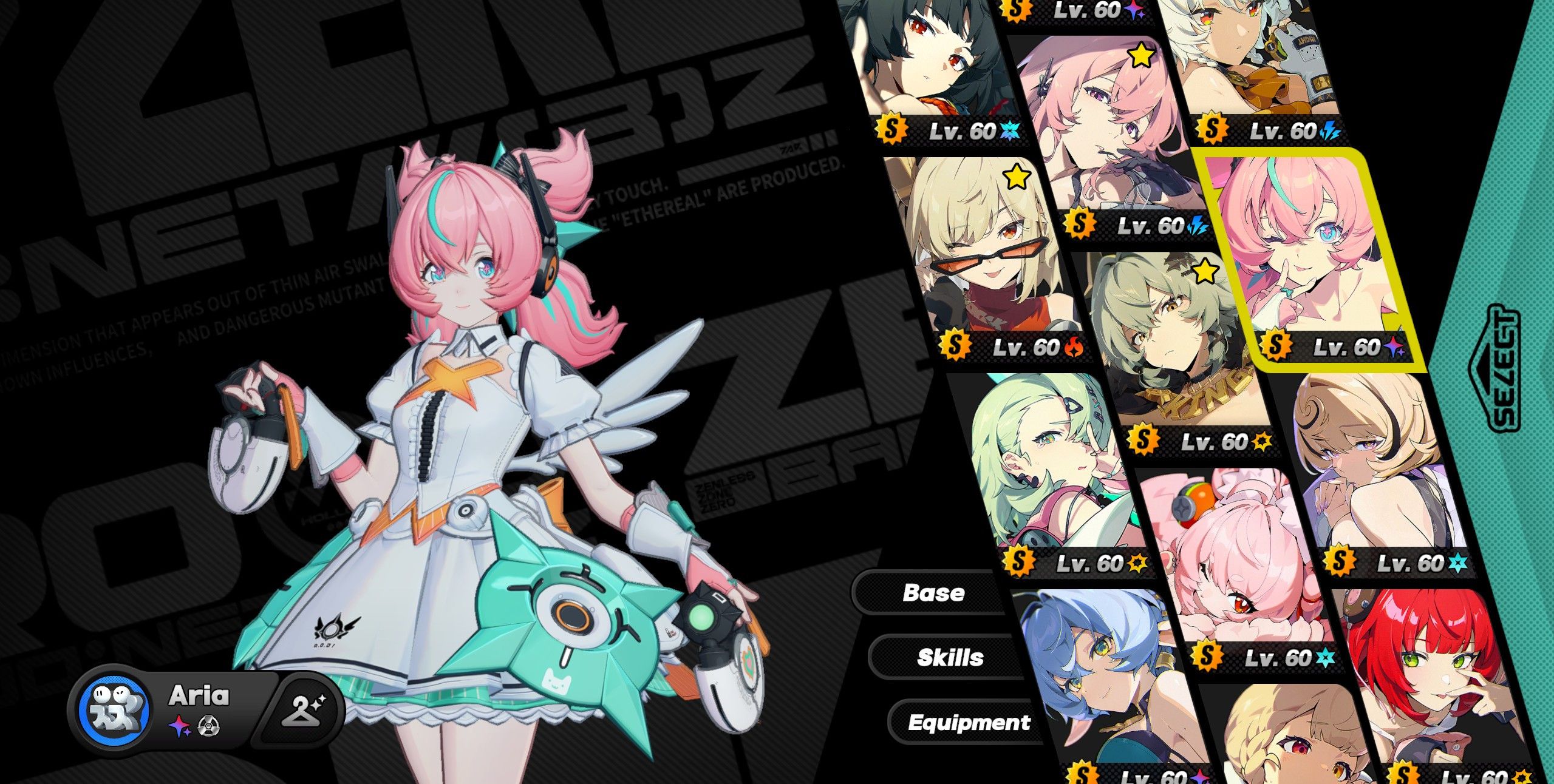 UI-角色艺术头像【v2.6.5】-往生堂的资源库