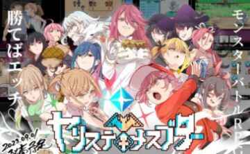 [唉嘿版]宝可梦-神秘规则 v1.11+DLC-V2.07-往生堂的资源库