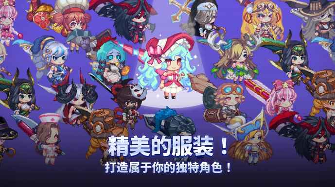 阿卡纳之刃-往生堂的资源库