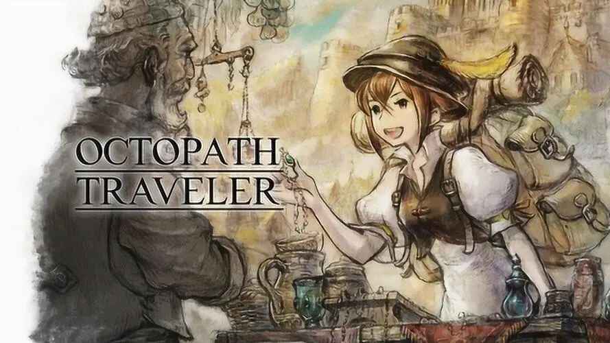 《八方旅人》 打包修改器+MOD-往生堂的资源库