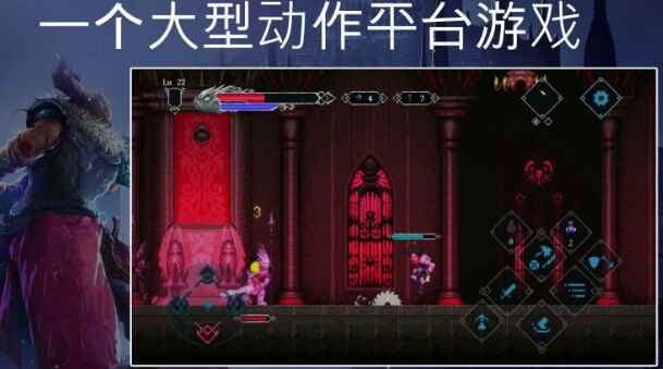 地堡埃德兰-往生堂的资源库