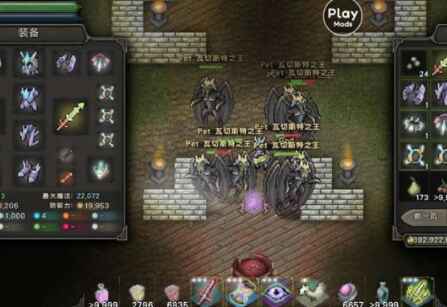 第九黎明3-往生堂的资源库