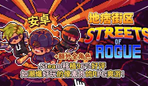 地痞街区-往生堂的资源库