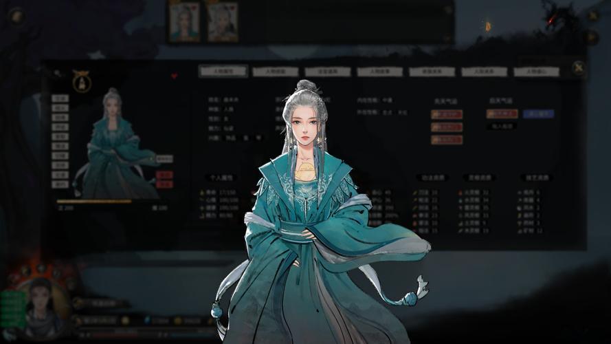 《鬼谷八荒》大型绅士MOD整合200G-往生堂的资源库