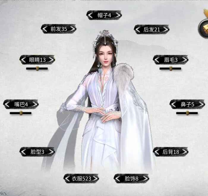 《鬼谷八荒》功能性+500套人物立绘MOD整合-往生堂的资源库