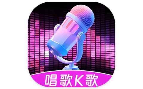 嗨库KTV-永久激活版-往生堂的资源库