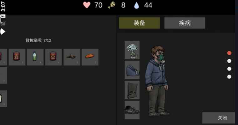 核后之日Nuclear day-往生堂的资源库