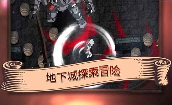 黑暗游侠-往生堂的资源库