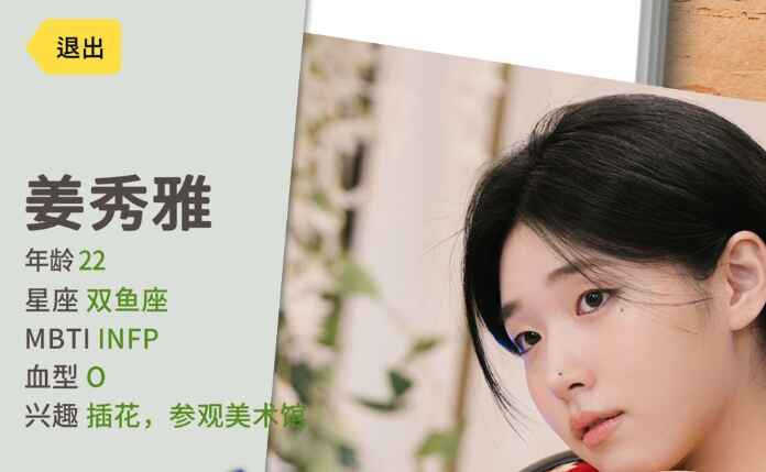 《后宫佳丽999》-往生堂的资源库
