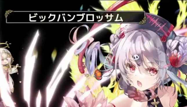 《花骑士》官中离线汉化版-往生堂的资源库
