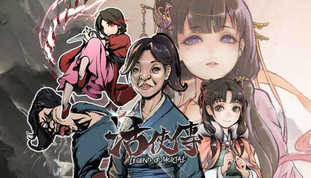 《活侠传》-整合骰子大师MOD+全DLC-往生堂的资源库