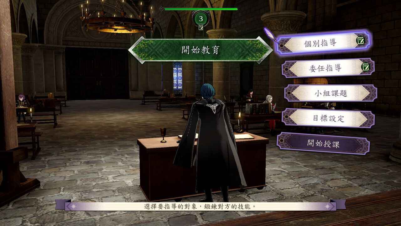《火焰纹章》系列42部汉化合集-往生堂的资源库