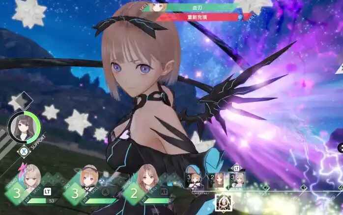 《蓝色反射 帝》清凉Mod整合版-往生堂的资源库