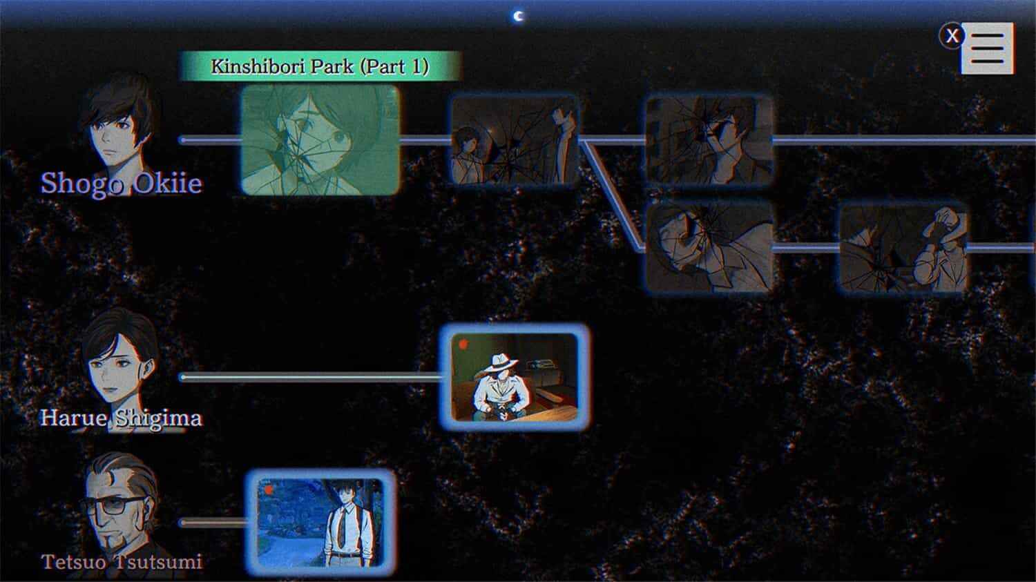 《灵视异闻 FILE23》v1.2汉化版-往生堂的资源库