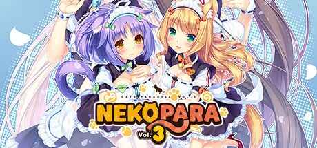 《猫娘乐园 Vol.3》-往生堂的资源库