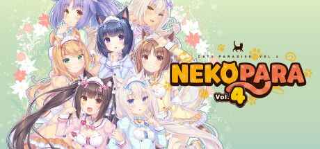 《猫娘乐园 Vol.4》-往生堂的资源库