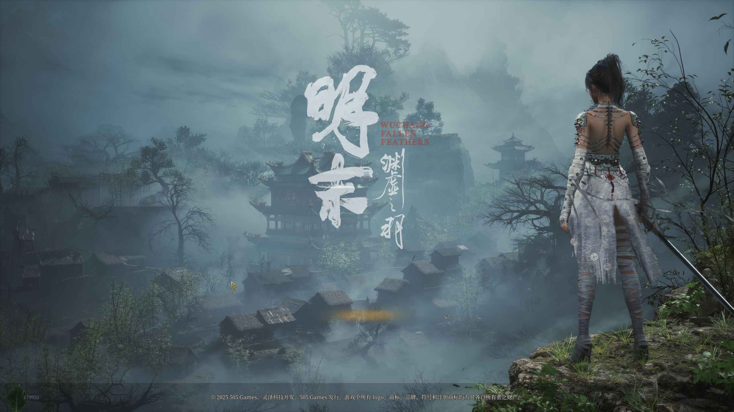 《明末：渊虚之羽》坤士Mod整合包-往生堂的资源库