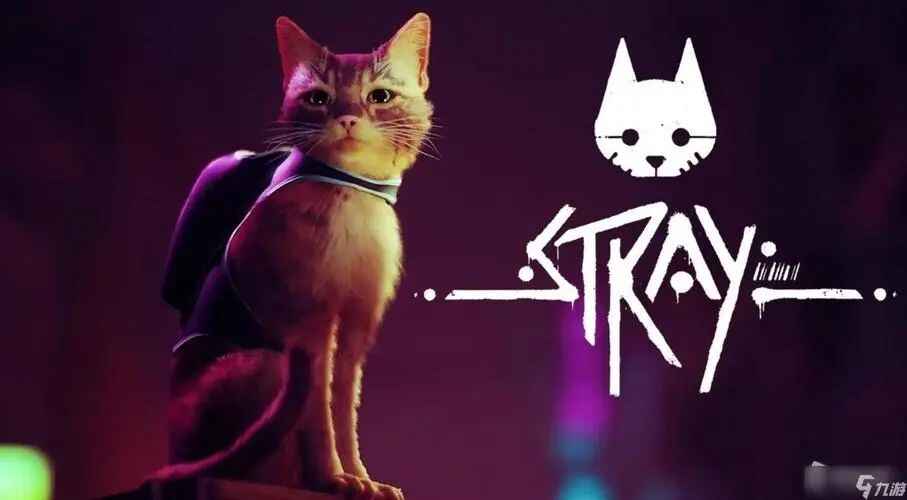 《迷失Stray》MOD整合版-往生堂的资源库