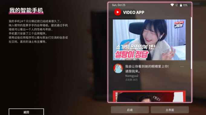 《母胎单身》-往生堂的资源库