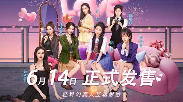 《怦然心动的她们》-往生堂的资源库