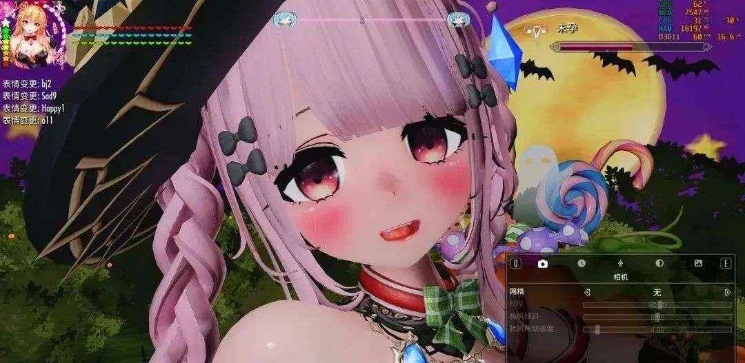 《上古卷轴5》sisis二次元Mod整合包（内含实验室）-往生堂的资源库