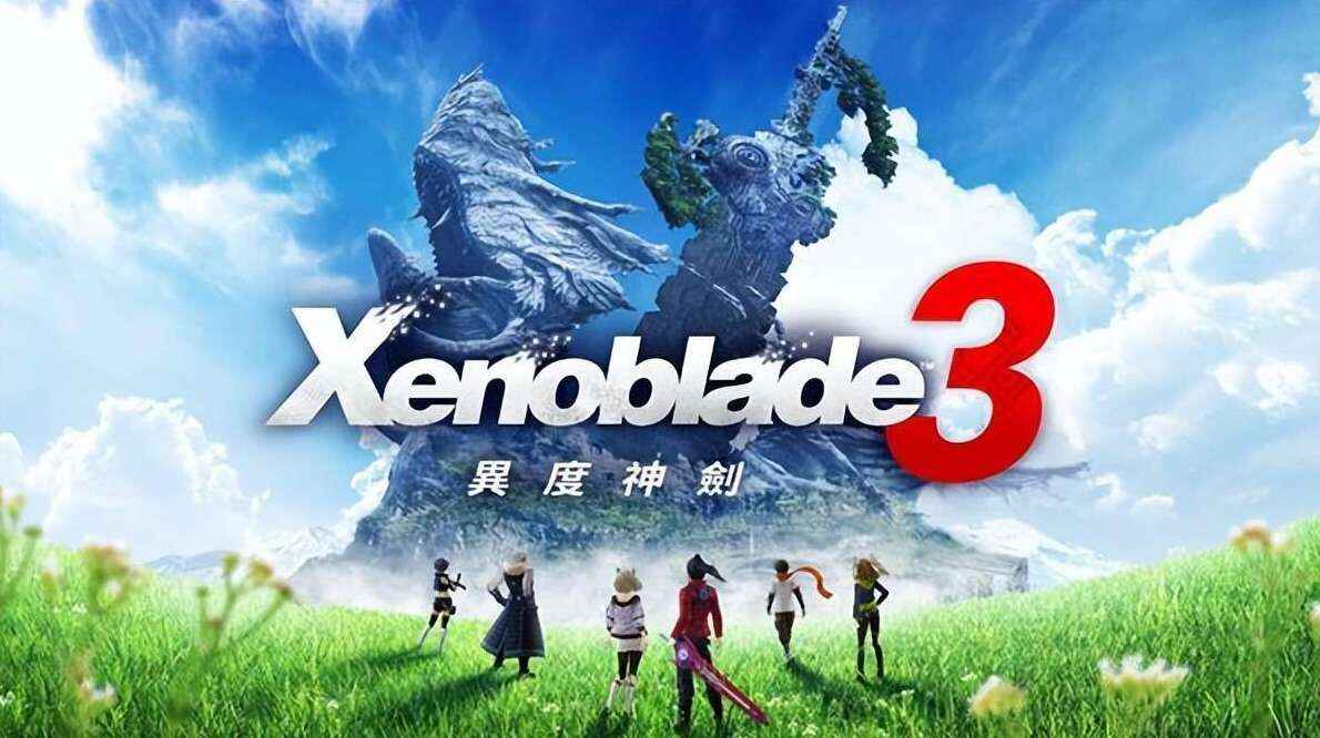 【手机+PC】《异度之刃3》V2.2.0中文版-往生堂的资源库