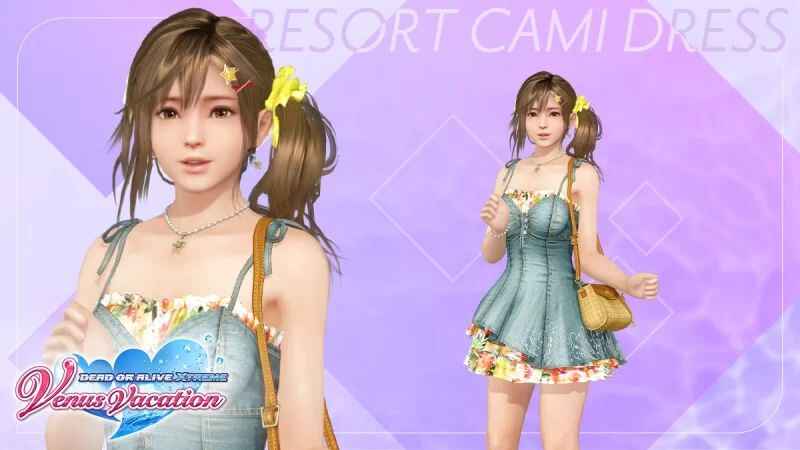 《死或生：沙滩排球》Mod整合-往生堂的资源库