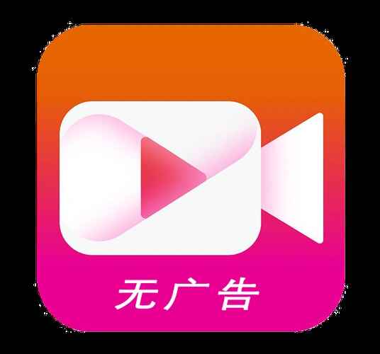 速搜视频-去广告纯净版-往生堂的资源库