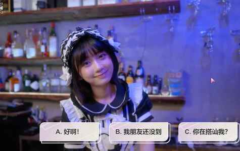 《台北仲夏夜之梦》-往生堂的资源库