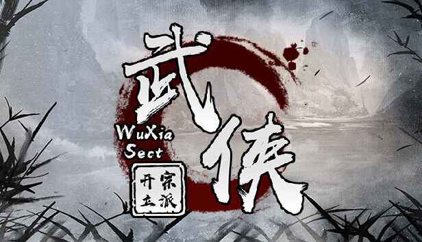《武侠 开宗立派》官方中文-往生堂的资源库