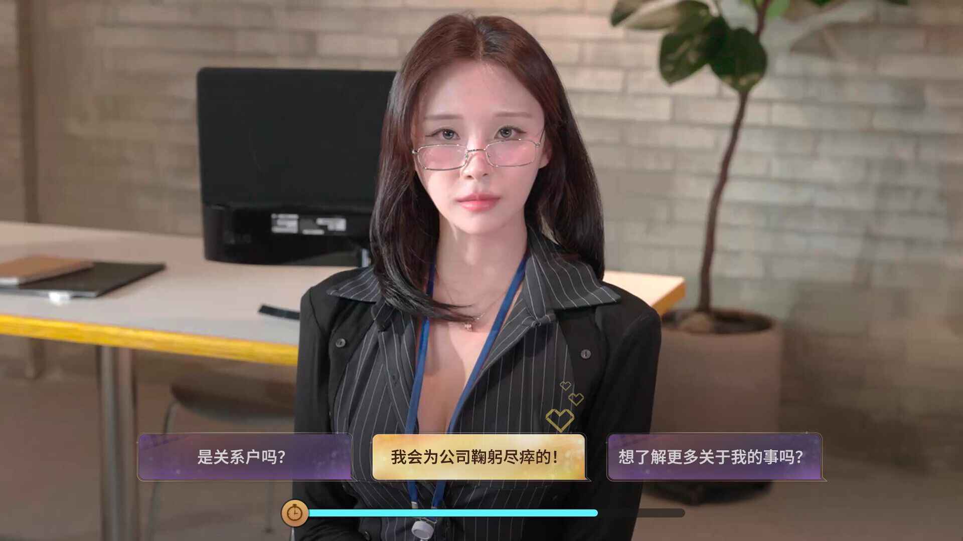 《嘘， 美女拍摄中》-往生堂的资源库