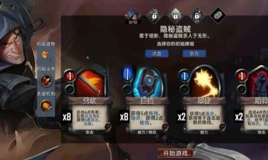 虚空穹牢-往生堂的资源库