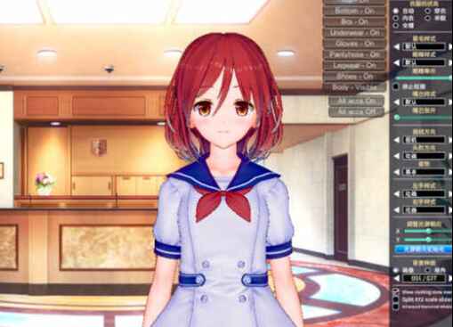 《欲望工坊》Mod整合汉化版-往生堂的资源库