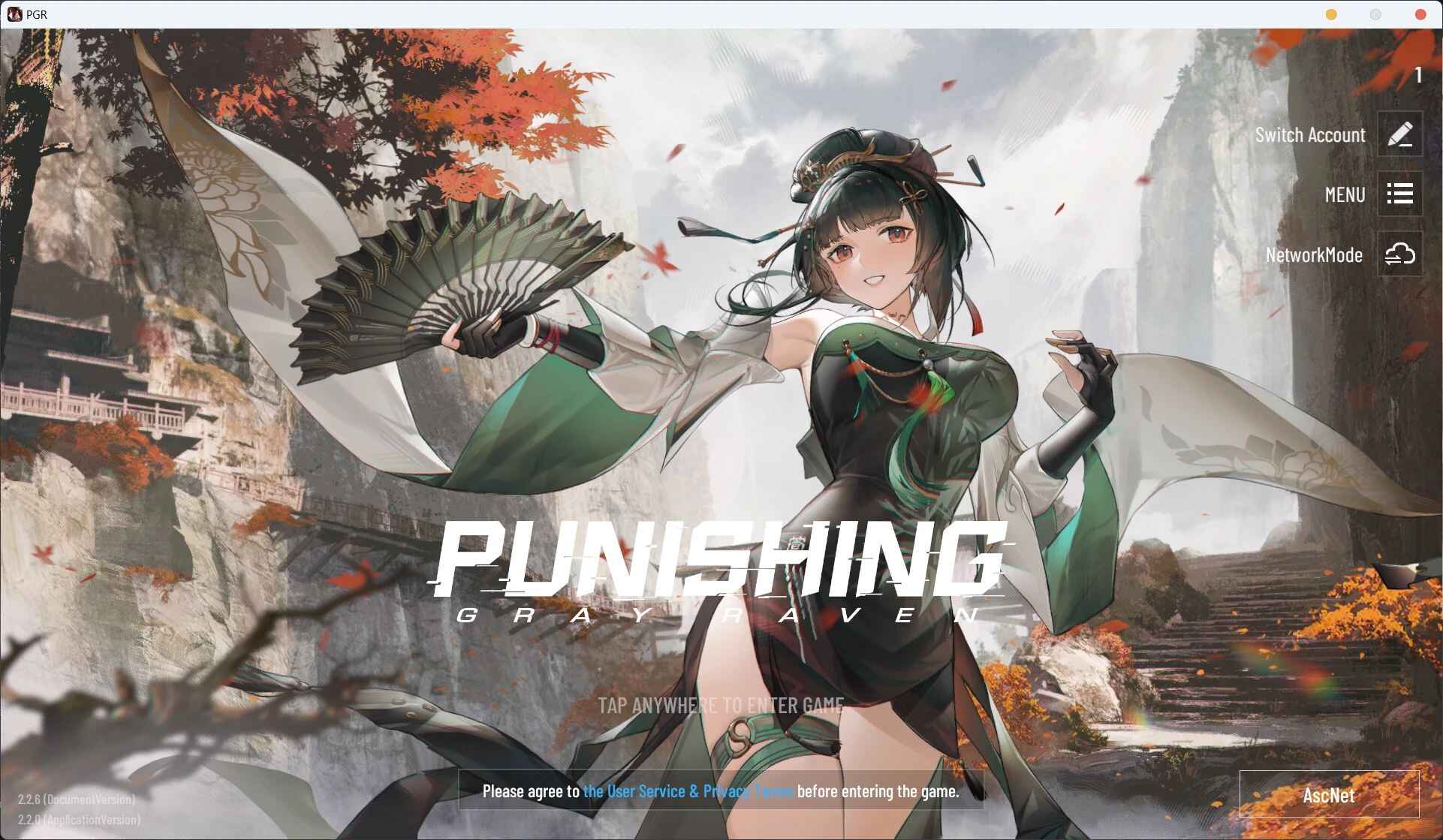 《战双帕尼弥什》 v2.2本地一键端-往生堂的资源库