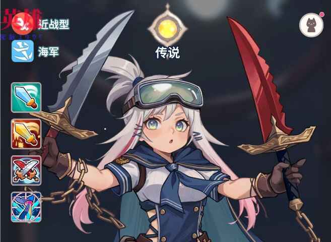 爪爪远征-往生堂的资源库