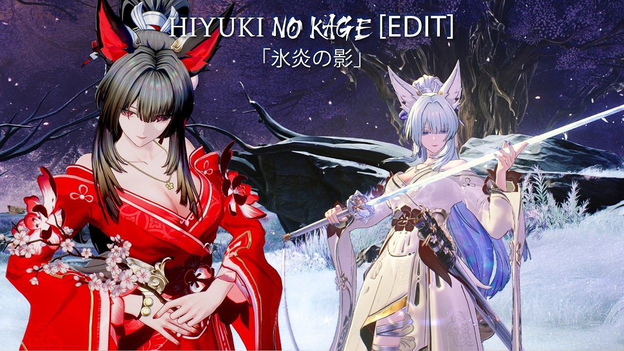 绯雪-忘归人炫彩版-往生堂的资源库
